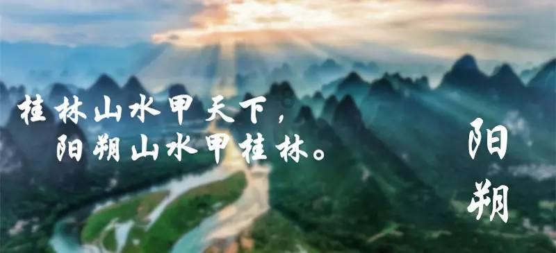 收集星星的高吉