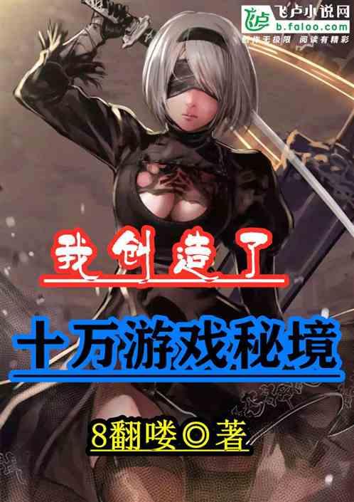 筑牢乡村健康防线 阳光人寿云南分公司向干河村捐赠补充医疗保险