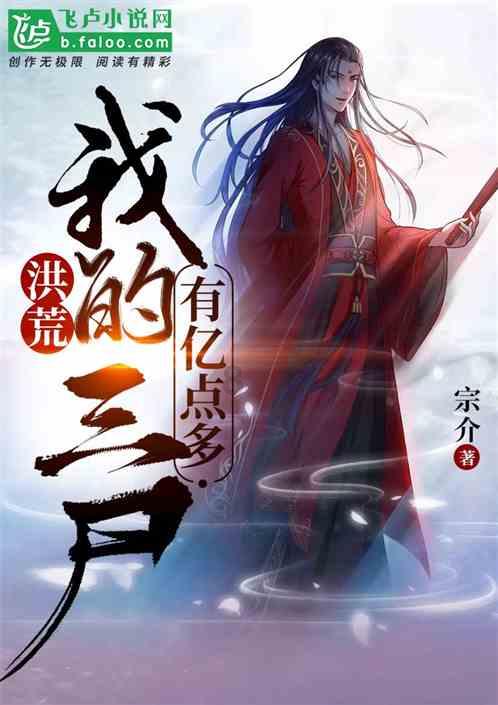 招远市第十九届人大常委会第十七次会议召开