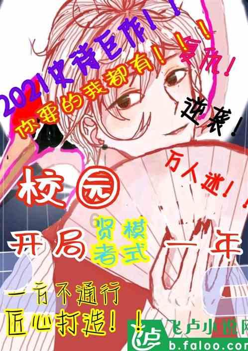 炸春卷怎么做才好吃？