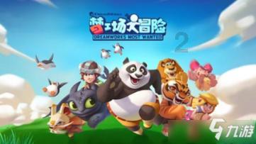 罗晋点评马思纯新剧表现,言辞恳切,句句说到观众的心坎里