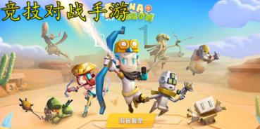 陕西省米脂县发布寒潮黄色预警