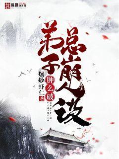 文成山区“工坊”接到“世界超市”大订单