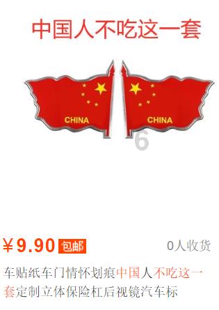 快讯！崔君同志全票当选禹州市人民法院院长