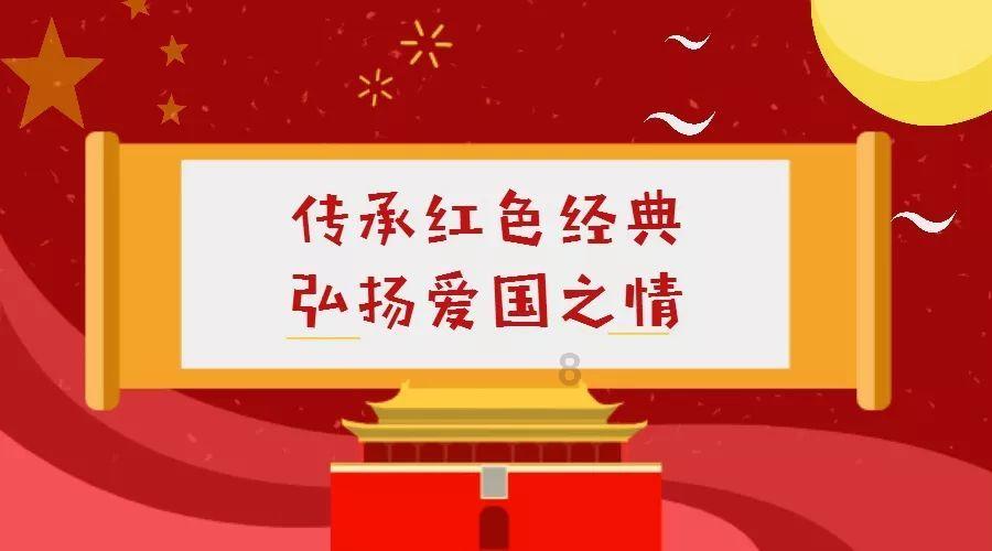 央行降准降息!中国资产再度飙升,中概股、人民币大涨,纳斯达克中国金龙指数涨近2%