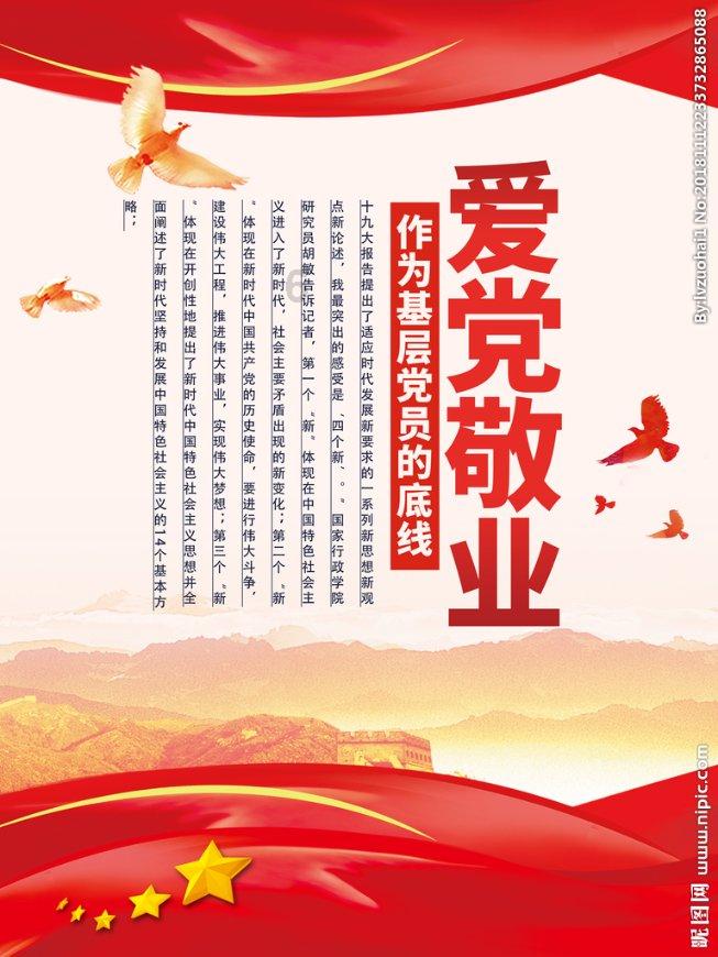 抖音私信卡片怎么做?最快最便捷的方式来了!