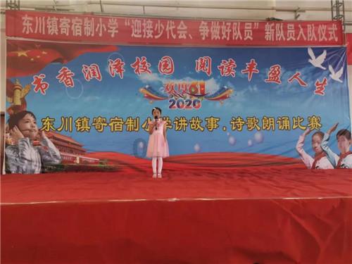 31岁青年心跳骤停,北京积水潭医院重症医学科ECMO团队成功救治