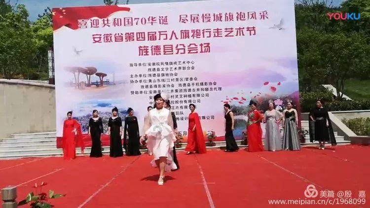 记者：法兰克福与埃基蒂克达口头协议，后者愿放弃400万欧薪水